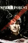 Spider Forest - Wald der verlorenen Seelen Screenshot
