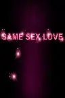 Same Sex Love Screenshot