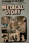 Medical Story Screenshot