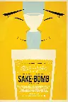 Sake-Bomb Screenshot