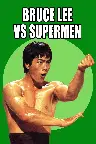 Bruce Lee gegen die Supermänner Screenshot