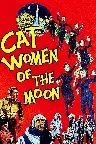 Cat-Women of the Moon Screenshot