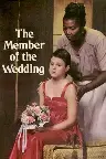 The Member of the Wedding Screenshot