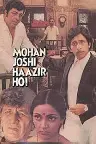 Mohan Joshi Hazir Ho! Screenshot