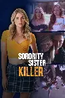 Sorority Sister Killer Screenshot