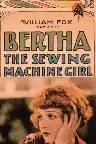 Bertha the Sewing Machine Girl Screenshot