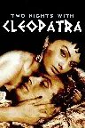 Zwei Nächte mit Cleopatra Screenshot