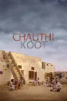 Chauthi Koot Screenshot