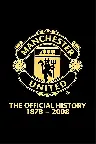 Manchester United: The Official History 1878-2008 Screenshot