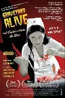 Graveyard Alive: A Zombie Nurse in Love Screenshot