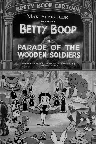 Parade of the Wooden Soldiers Screenshot