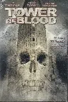 Tower of Blood Screenshot