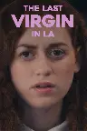 The Last Virgin in LA Screenshot