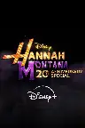 Hannah Montana 20th Anniversary Special Screenshot