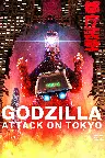 Godzilla: Attack on Tokyo Screenshot