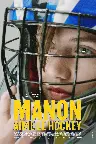 Manon aime le hockey Screenshot