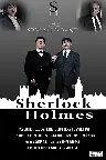 Sherlock Holmes: The Speckled Band Screenshot