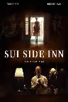 Sui Side Inn Screenshot