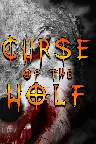 Curse of the Wolf Screenshot