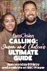 Eurovision Calling: Jason and Chelcee’s Ultimate Guide Screenshot