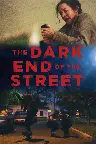 The Dark End of the Street Screenshot
