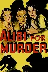 Alibi for Murder Screenshot