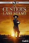 Custer's Last Stand Screenshot
