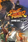 Street Fighter - Round One - FIGHT! Screenshot