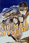 The Airmail Mystery Screenshot