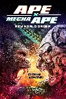 Ape X Mecha Ape: New World Order Screenshot