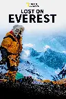 Verschollen am Mount Everest Screenshot