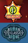 Colorado: Sto Classico - L'Odissea Screenshot
