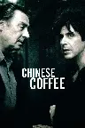 Chinese Coffee Screenshot