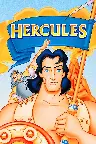 Hercules Screenshot