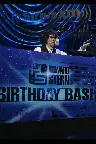 Howard Stern's Birthday Bash Screenshot