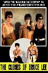 Bruce Lee - Seine Erben nehmen Rache Screenshot