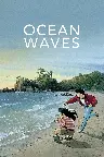 Flüstern des Meeres - Ocean Waves Screenshot