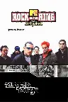 Linkin Park: Live at Rock am Ring 2001 Screenshot