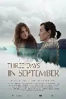 Три дена во септември Screenshot