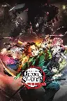 Demon Slayer: Kimetsu no Yaiba - To the Swordsmith Village Screenshot