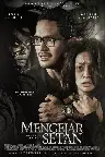 Mengejar Setan Screenshot