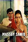 Massey Sahib Screenshot
