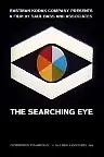 The Searching Eye Screenshot
