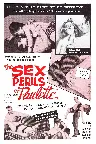 The Sex Perils of Paulette Screenshot