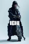 Ichi – Die blinde Schwertkämpferin Screenshot