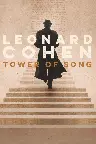 Tower of Song: A Memorial Tribute to Leonard Cohen Screenshot