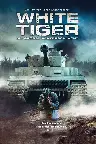 White Tiger - Die große Panzerschlacht Screenshot