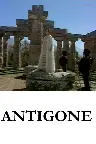 Antigone Screenshot