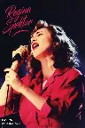 Regina Spektor: Live on Soundstage Screenshot