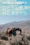 Women in Love: Helen Shaver and Patricia Charbonneau on Desert Hearts Screenshot